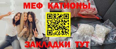 гидра Рыбинск