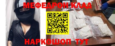 круглые Рязань
