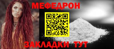 СК Пушкино