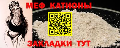 прущая мука Пугачёв
