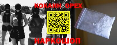 круглые Рязань