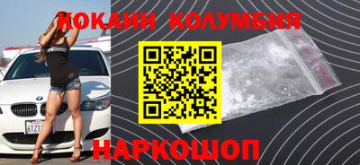 молекула духа Первоуральск