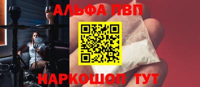 круглые Партизанск