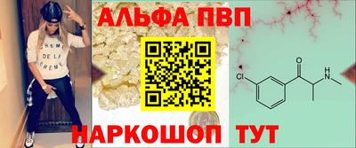гидропоника Рузаевка