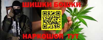прущая мука Пугачёв