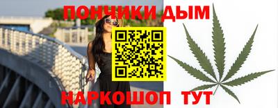 круглые Партизанск