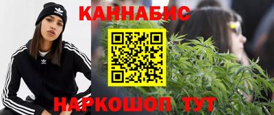 амфетамин Пенза