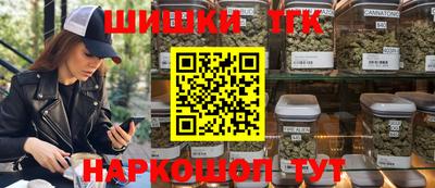 ПСИЛОЦИБИНОВЫЕ ГРИБЫ Пыть-Ях