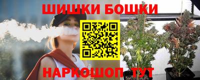 ПСИЛОЦИБИНОВЫЕ ГРИБЫ Пыть-Ях