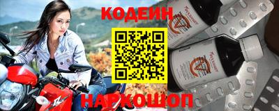 ПСИЛОЦИБИНОВЫЕ ГРИБЫ Пыть-Ях