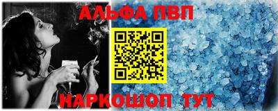 молекула духа Первоуральск