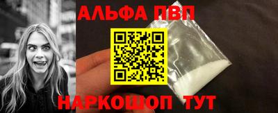 гидропоника Рузаевка