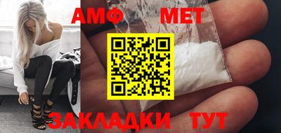 прущая мука Пугачёв