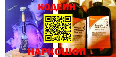 круглые Рязань