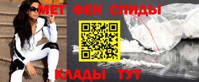 круглые Партизанск