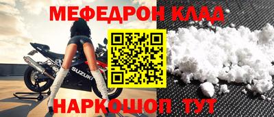 прущая мука Пугачёв