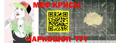 ПСИЛОЦИБИНОВЫЕ ГРИБЫ Пыть-Ях